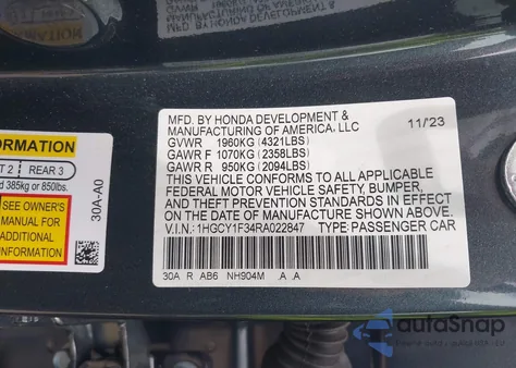 2024 Honda Accord Ex из США, поврежденный, VIN 1HGCY1F34RA022847